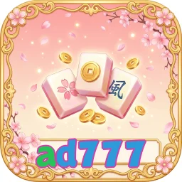 ad777